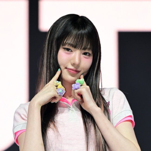 Sui