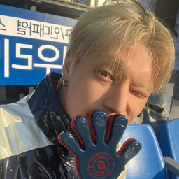 Wooyoung gallery image