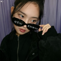 Leesol gallery image