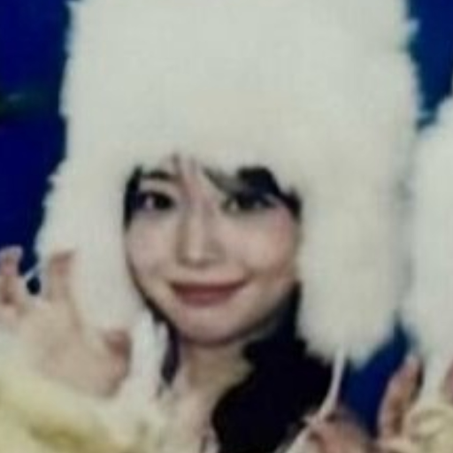 Nana gallery image