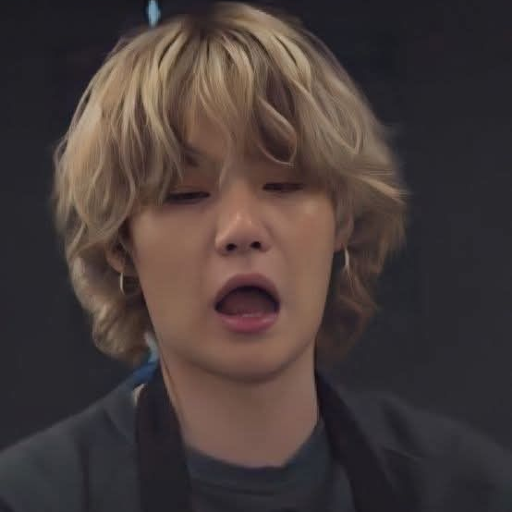 SUGA gallery image
