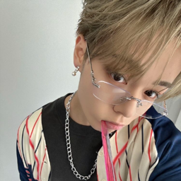 Tsurubo Shion gallery image