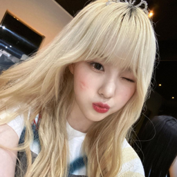 Chaehyun gallery image