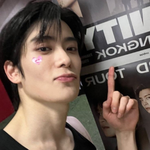 Jaehyun gallery image