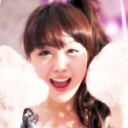 Minah gallery image