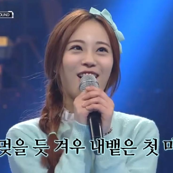 Image de galerie de Hur Youngji