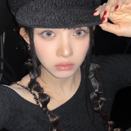 Kumi