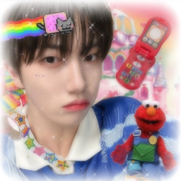 Wonjin gallery image