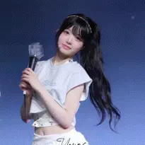 Kim ChaeWon gif