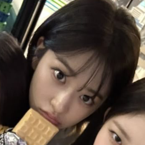 Yujin