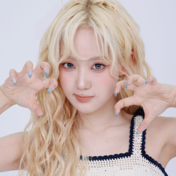 Yoon SeoYeon gallery image