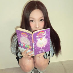 Nayeon gallery image