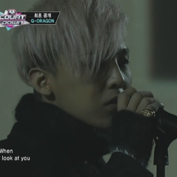 G-Dragon gallery image