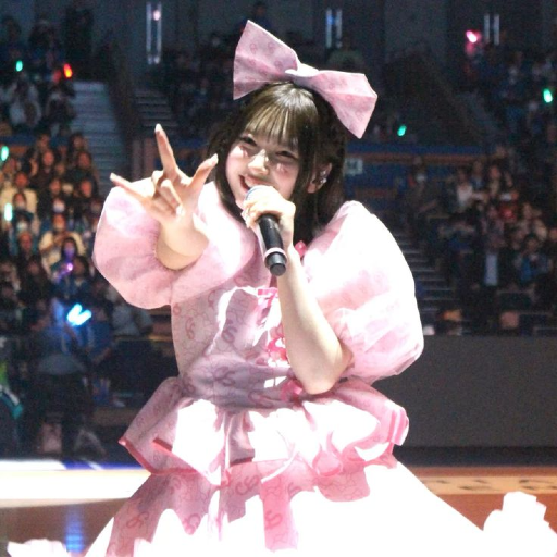 Haruka Sakuraba Galeriebild