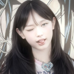 Haerin gallery image