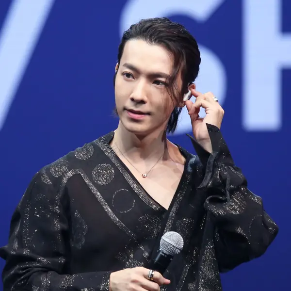 Donghae gallery image