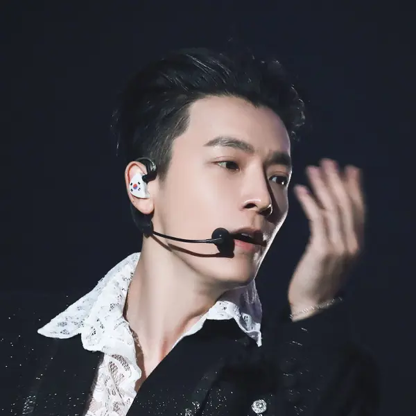 Donghae gallery image