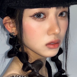 Kumi