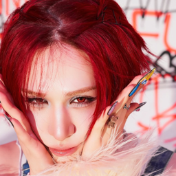 Wumuti gallery image