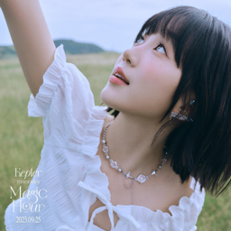 Hikaru gallery image