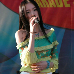 Miyoun