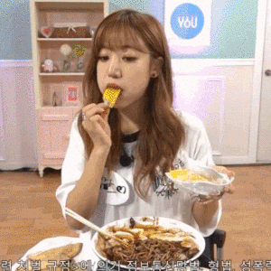 Namjoo gif