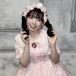 Rinka