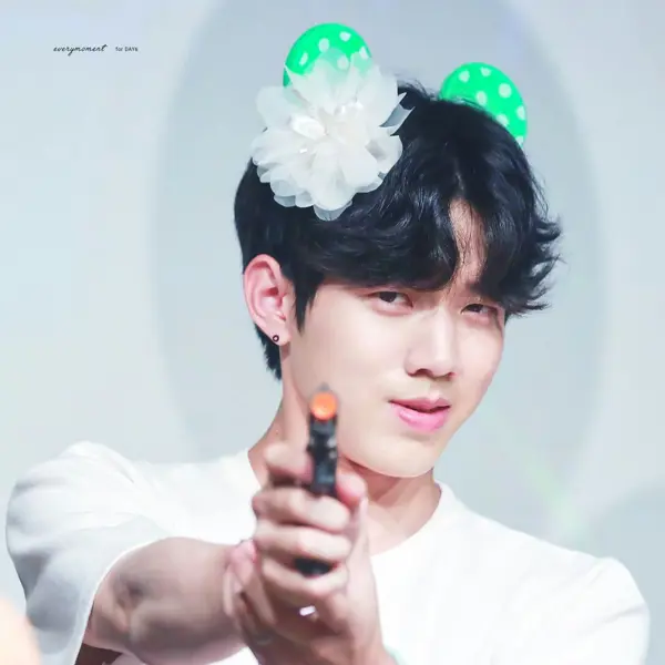 Dowoon gallery image