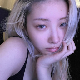 Chaein gallery image