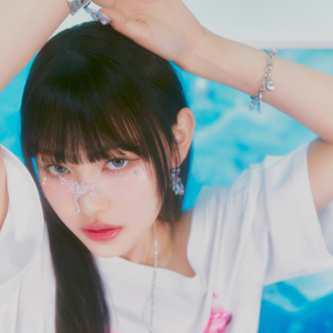 Minami gallery image