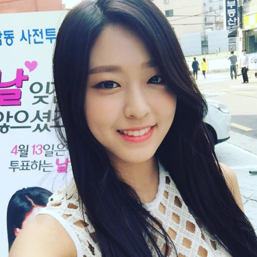 Seolhyun gallery image