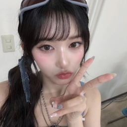 Leeseo gallery image