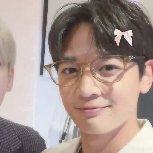 Minho gallery image