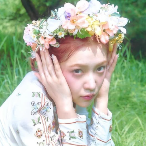 Yeri gallery image