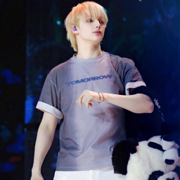 Huening Kai gallery image