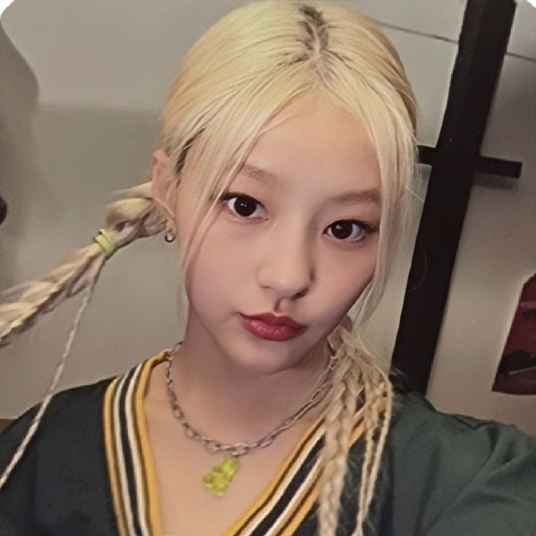 Haneul