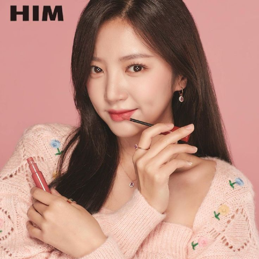 Haein gallery image