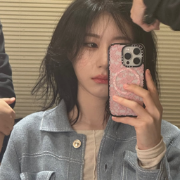 Chaeryeong gallery image