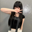 Chiquita