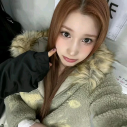 Huening Bahiyyih gallery image