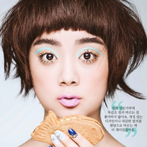 Woo Hyerim gallery image