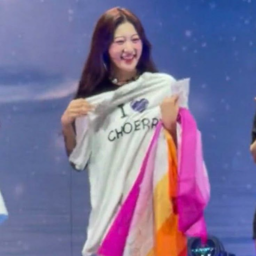 Choerry gallery image