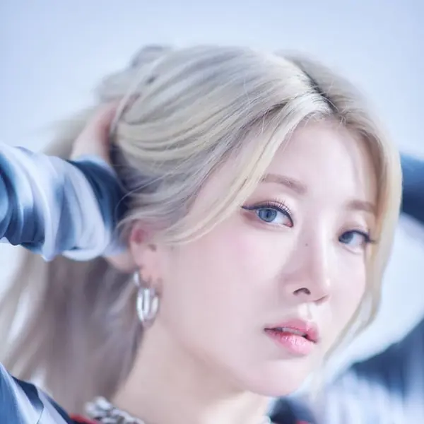 Chaein gallery image