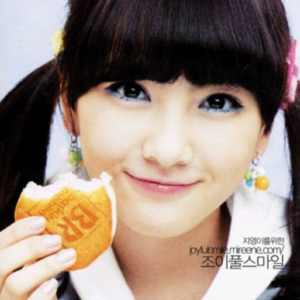 Jiyoung