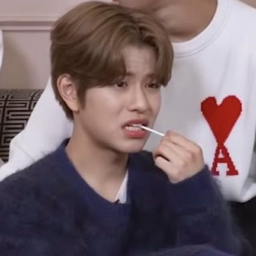 Seungmin gallery image