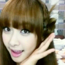 Victoria gallery image