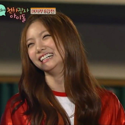 Lee Kaeun gallery image