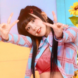 Chaeyoung gallery image