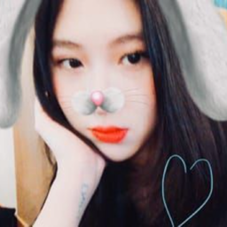 Baek Yerin