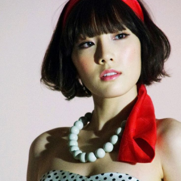 Image de galerie de Taeyeon